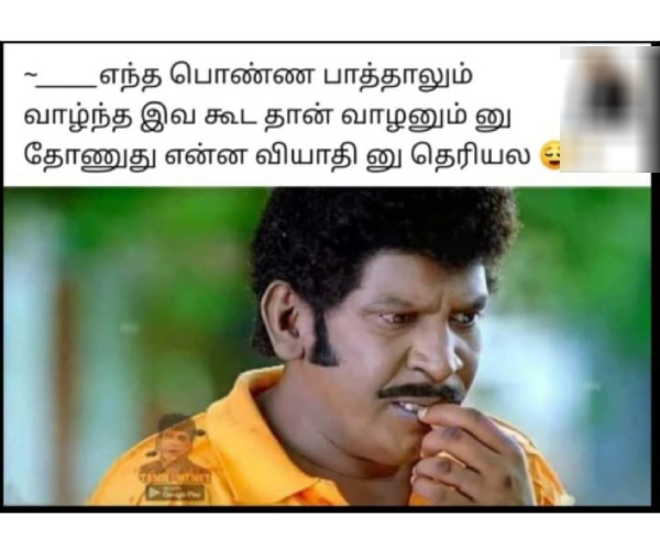 90s kids 90 90s kids 90