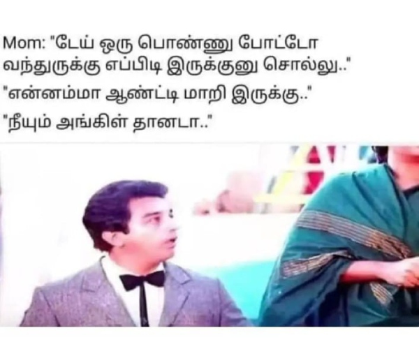 90s kids 90 90s kids 90