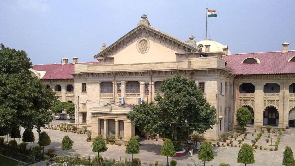 court marriage divorce