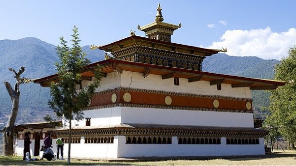 tour bhutan world