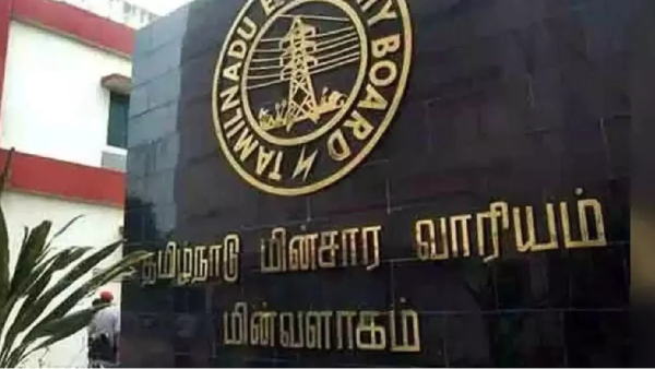 chennai rain weather tamil nadu rains