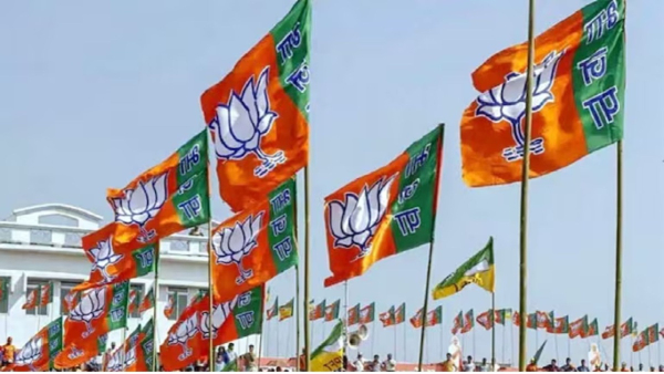 jharkhand assembly election 2024 2024