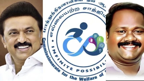 tn government stalin disabled people