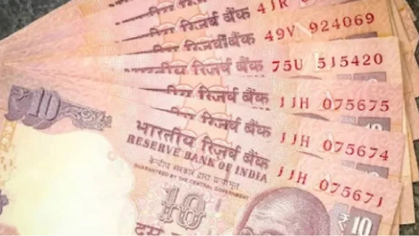 rs10 in bank account massage center 10