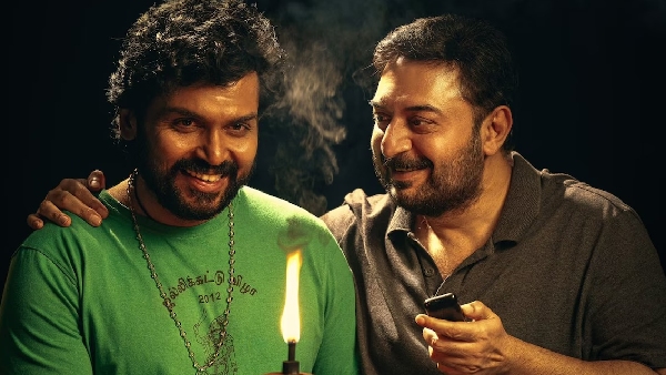 ott meiyazhagan arvind swamy