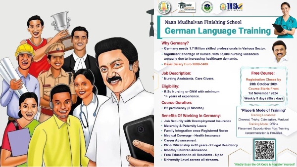 naan mudhalvan german