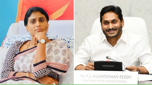 jaganmohan reddy ys sharmila amaravathi