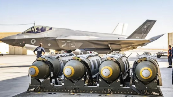 iran israel palestine