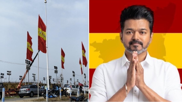 tvk maanadu tamilaga vetri kazhagam actor vijay tvk maanadu tamilaga vetri kazhagam actor vijay