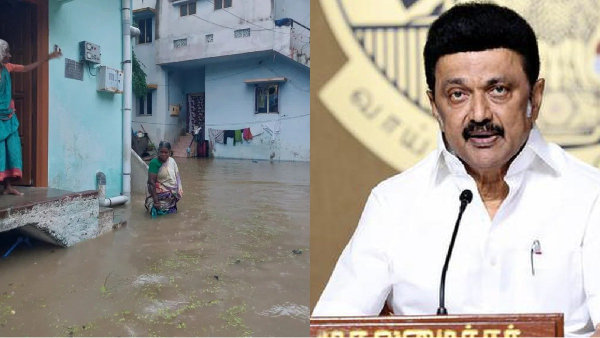 weather rain mk stalin