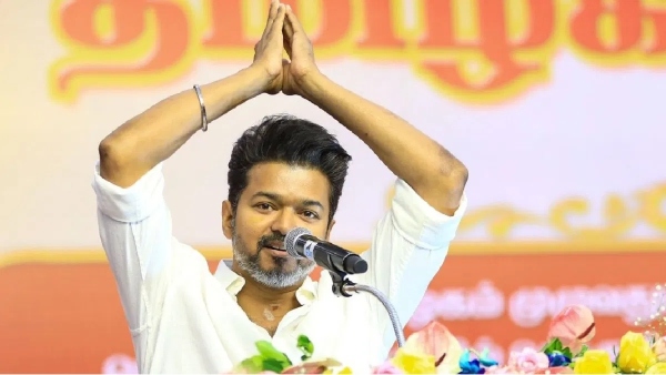 tvk maanadu tamilaga vetri kazhagam actor vijay