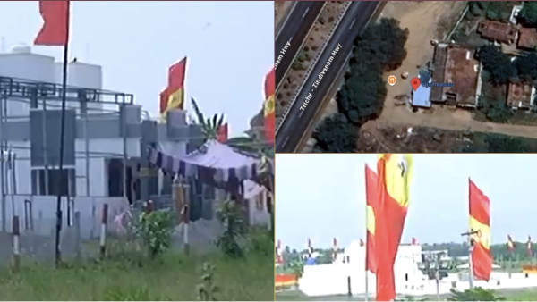 tvk maanadu tamilaga vetri kazhagam actor vijay