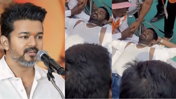 tvk maanadu tamilaga vetri kazhagam actor vijay tvk maanadu tamilaga vetri kazhagam actor vijay