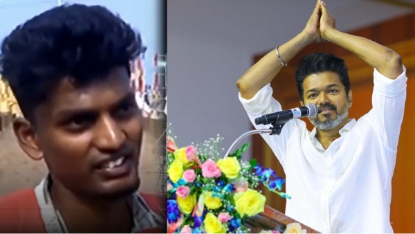 tvk maanadu tamilaga vetri kazhagam actor vijay tvk maanadu tamilaga vetri kazhagam actor vijay