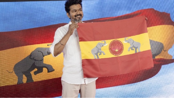 tvk maanadu tamilaga vetri kazhagam actor vijay