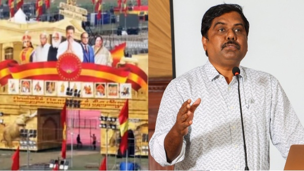 tvk manadu tamilaga vetri kazhagam actor vijay tvk manadu tamilaga vetri kazhagam actor vijay