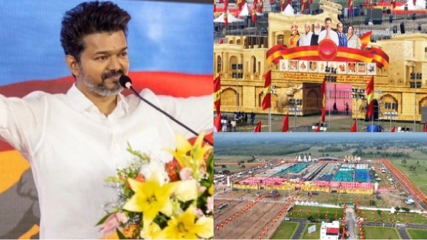 tvk maanadu tamilaga vetri kazhagam actor vijay