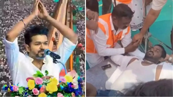 tvk maanadu tamilaga vetri kazhagam actor vijay