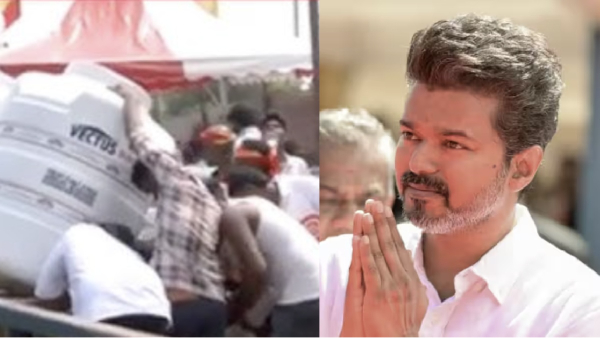 tvk maanadu tamilaga vetri kazhagam actor vijay