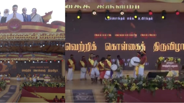 tvk maanadu tamilaga vetri kazhagam actor vijay tvk maanadu tamilaga vetri kazhagam actor vijay