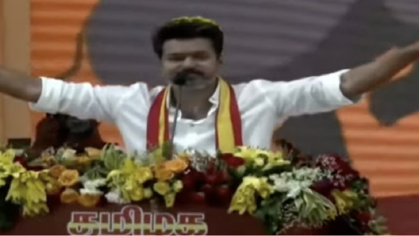 tvk maanadu tamilaga vetri kazhagam actor vijay