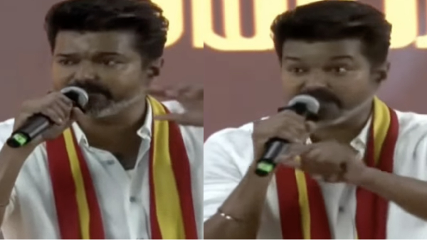 tvk maanadu tamilaga vetri kazhagam actor vijay
