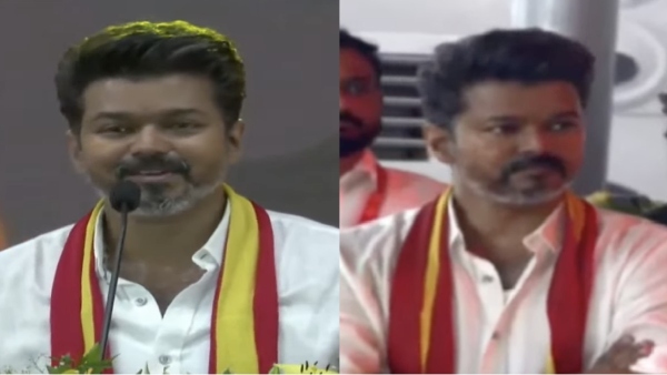 tvk maanadu tamilaga vetri kazhagam actor vijay