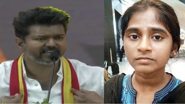 tvk maanadu tamilaga vetri kazhagam actor vijay