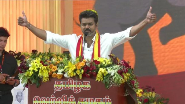 tvk maanadu tamilaga vetri kazhagam actor vijay tvk maanadu tamilaga vetri kazhagam actor vijay