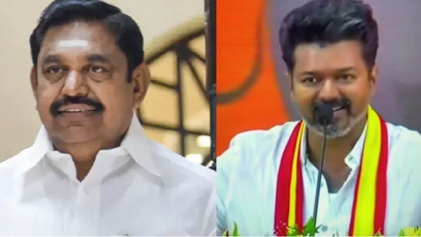 tvk maanadu tamilaga vetri kazhagam actor vijay tvk maanadu tamilaga vetri kazhagam actor vijay