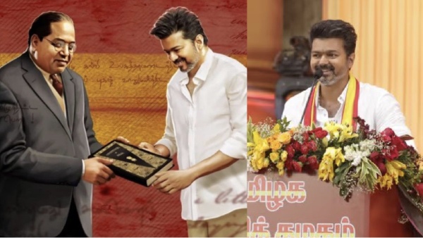 tvk maanadu tamilaga vetri kazhagam actor vijay
