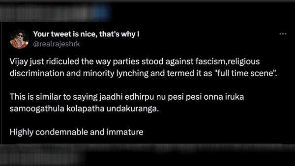 tvk maanadu tamilaga vetri kazhagam actor vijay