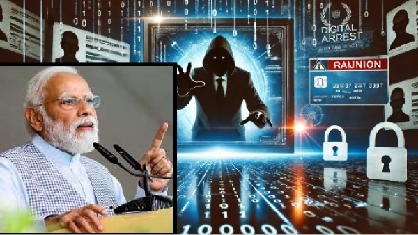 narendra modi mann ki baat