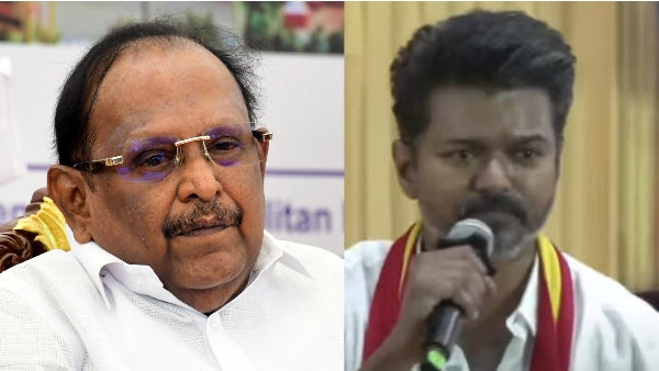 dmk tvk maanadu tamilaga vetri kazhagam