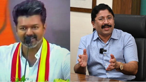 tvk maanadu dayanidhi maran actor vijay