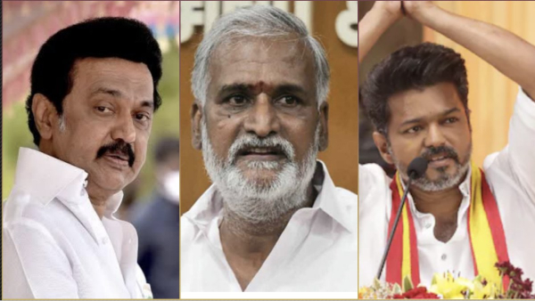 tvk maanadu tamilaga vetri kazhagam actor vijay tvk maanadu tamilaga vetri kazhagam actor vijay