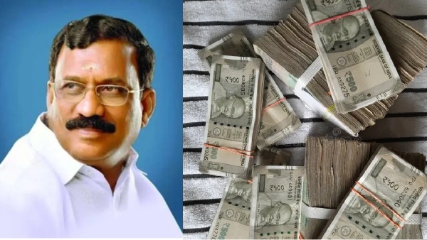 nainar nagendran bjp selvaganapathi nainar nagendran bjp selvaganapathi