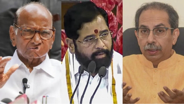 maharashtra assembly election 2024 2024