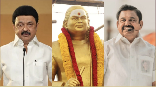 mk stalin muthuramalinga devar edappadi palanisamy