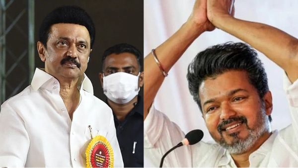 tvk maanadu tamilaga vetri kazhagam actor vijay tvk maanadu tamilaga vetri kazhagam actor vijay