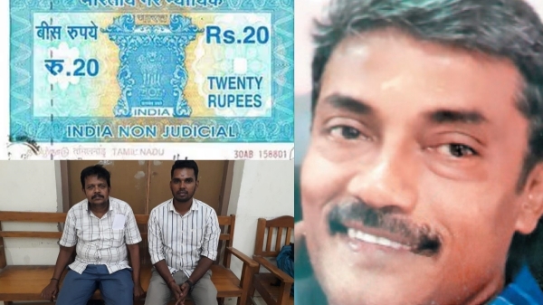 tiruvallur driving licence