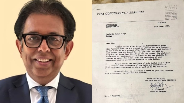 ias officer tcs job ias officer tcs job