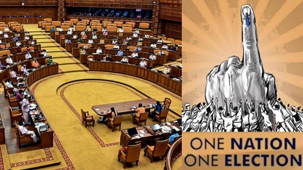 one country one election kerala pinarayi vijayan