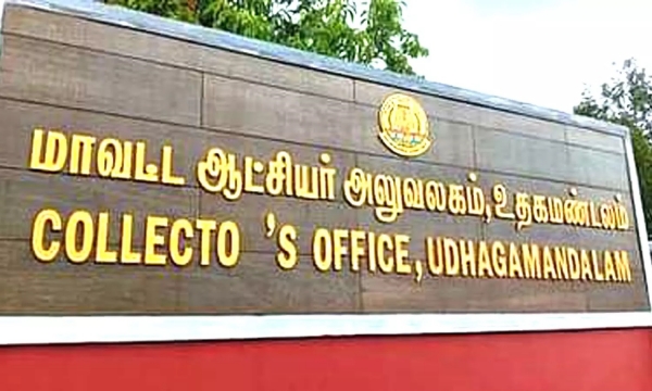 jobs ooty employment