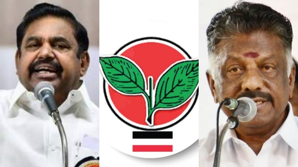 o panneerselvam edappadi palaniswami aiadmk