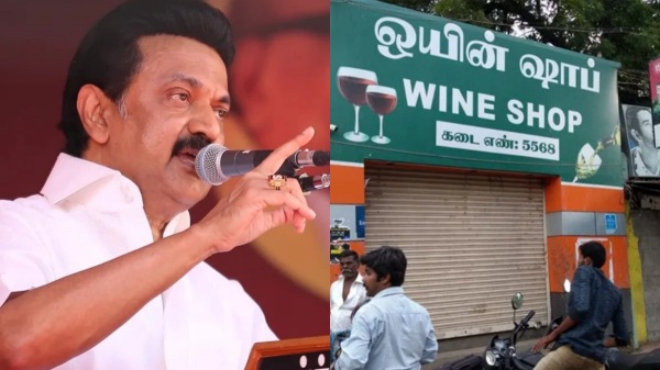 tasmac liquor tamil nadu tasmac liquor tamil nadu