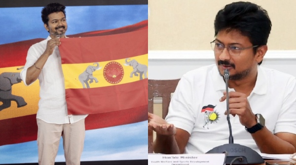 tvk maanadu tamilaga vetri kazhagam actor vijay tvk maanadu tamilaga vetri kazhagam actor vijay