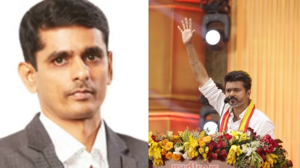tvk maanadu tamilaga vetri kazhagam actor vijay