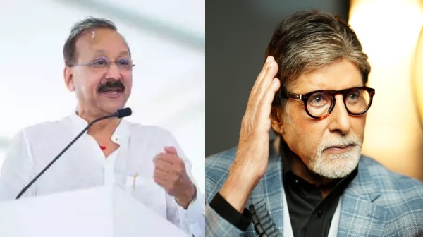 amitabh bachchan maharashtra assembly election 2024 2024 amitabh bachchan maharashtra assembly election 2024 2024