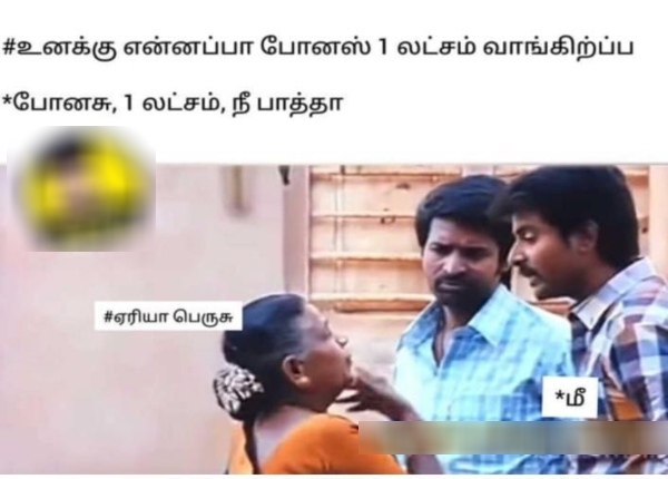 diwali bonus crackers